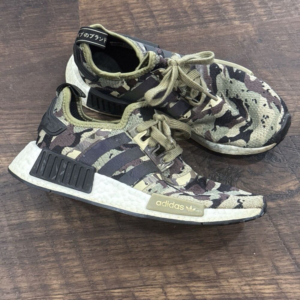 Adidas NMD_R1 SAVANNA/BROWN/SAVANNA FZ0076 Size 5 GUC Camo